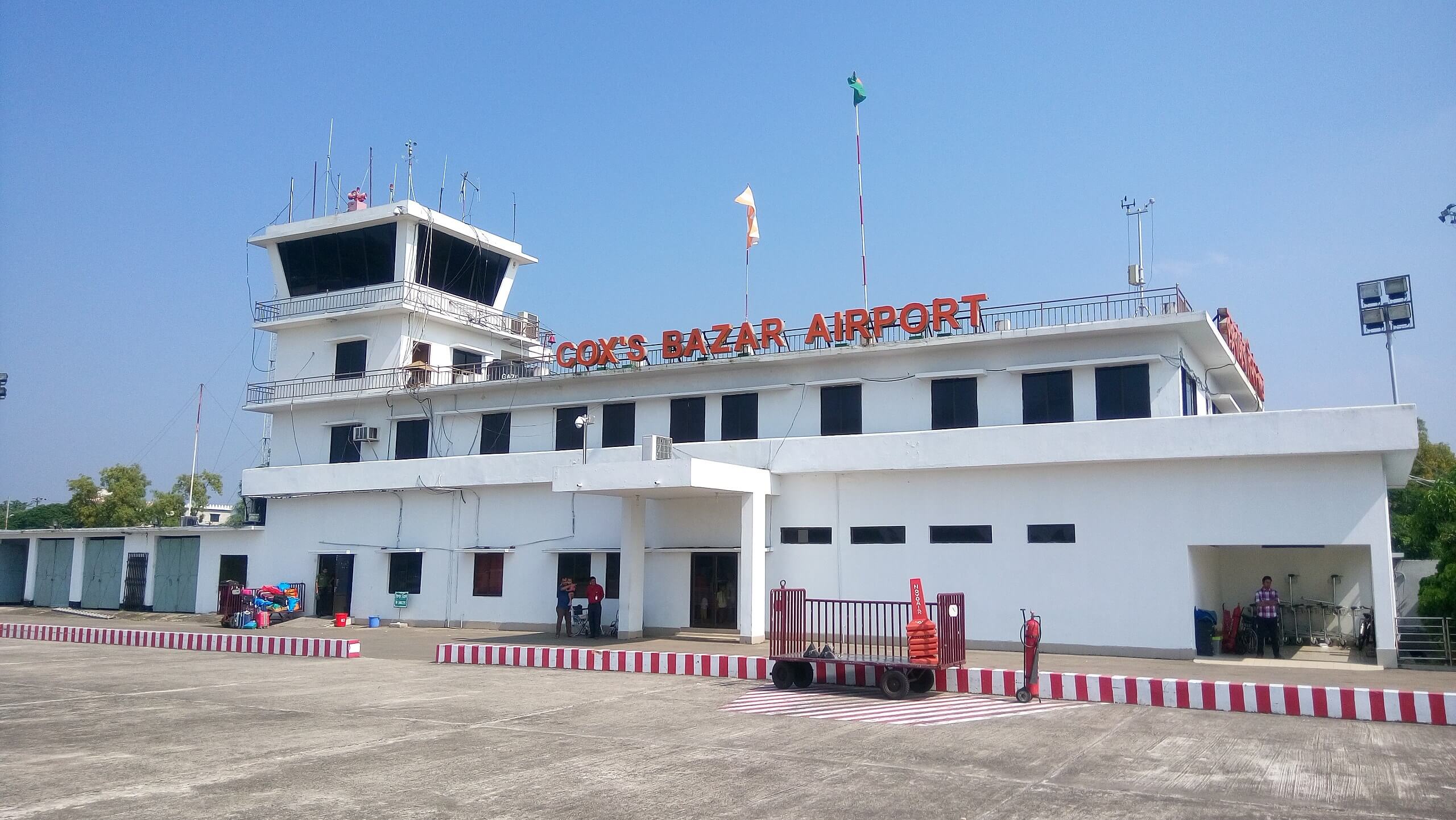 Cox's Bazar Airport | Credit: Mamunurrashidkazi